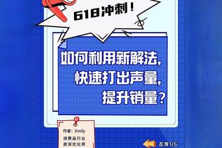 橙衣神锋！范巴斯滕上演帽子戏法，助荷兰3-1战胜英格兰