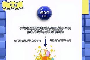 装备网站：阿迪将为贝林厄姆设计个人logo，可能以庆祝动作为主体