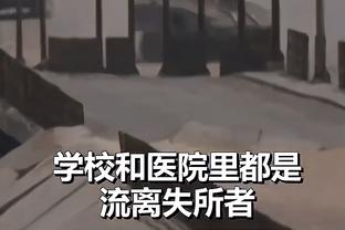 公牛开局没有紧迫感？多诺万：我们必须像泰森那样强硬地打球