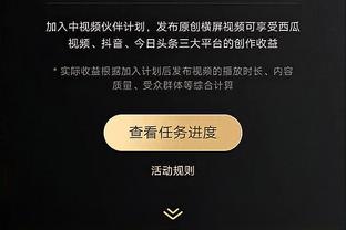 大缩水！中超版权曾卖到5年80亿，如今5年7.5亿